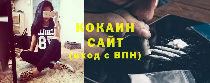 OMG рабочий сайт  где купить наркотик  Москва  COCAIN Эквадор 